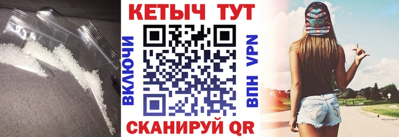 цена   Ермолино  Кетамин VHQ 