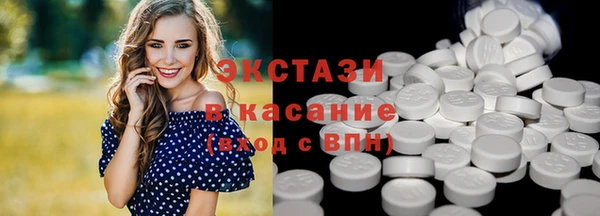 гашик Семёнов