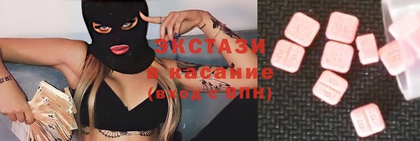 2c-b Алексеевка