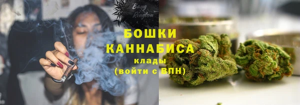 мефедрон VHQ Абаза