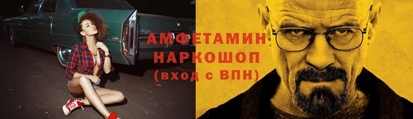 гашишное масло Семилуки