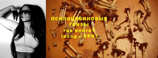мефедрон VHQ Абаза