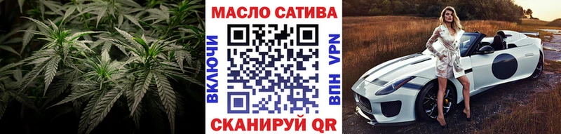Дистиллят ТГК вейп  mega маркетплейс  Ермолино  что такое  